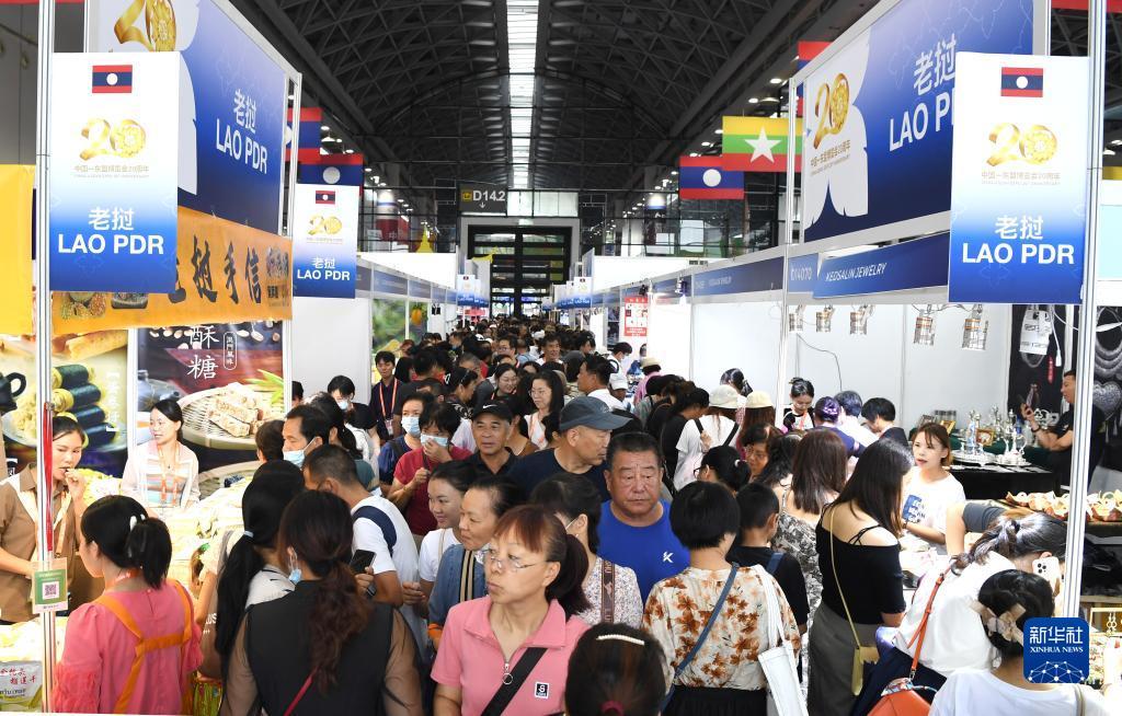 金利游戏